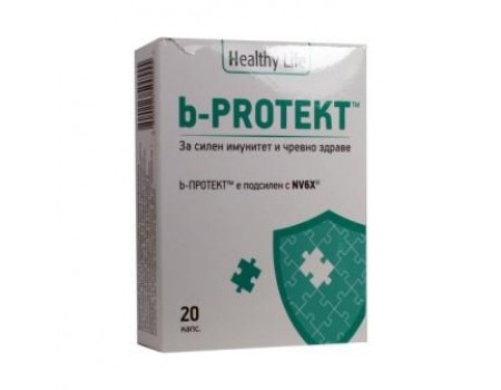 B-PROTEKT 20 capsules